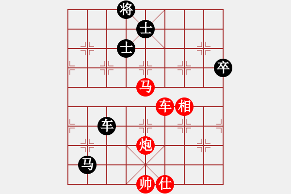 象棋棋譜圖片：第三輪第六臺(tái)張?zhí)谷葎賹O金科 - 步數(shù)：140 