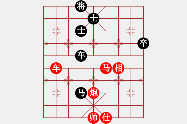 象棋棋譜圖片：第三輪第六臺(tái)張?zhí)谷葎賹O金科 - 步數(shù)：150 