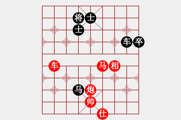 象棋棋譜圖片：第三輪第六臺(tái)張?zhí)谷葎賹O金科 - 步數(shù)：160 