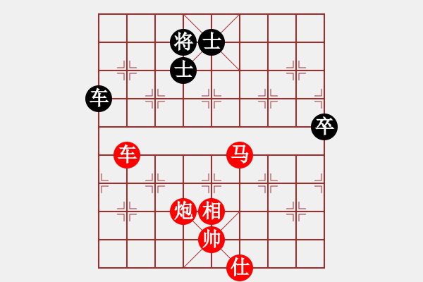 象棋棋譜圖片：第三輪第六臺(tái)張?zhí)谷葎賹O金科 - 步數(shù)：173 