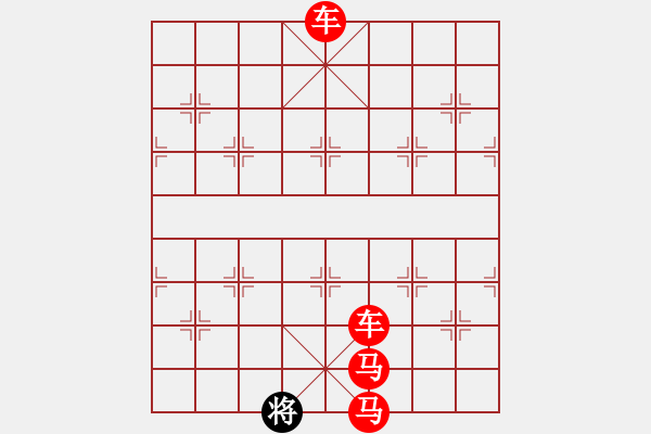 象棋棋譜圖片：九宮3步殺法 - 步數(shù)：5 