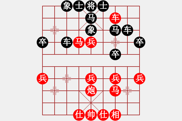 象棋棋譜圖片：liuyic(9級(jí))-負(fù)-外良通達(dá)(9級(jí)) - 步數(shù)：40 