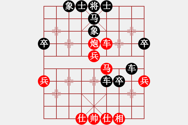 象棋棋譜圖片：liuyic(9級(jí))-負(fù)-外良通達(dá)(9級(jí)) - 步數(shù)：60 