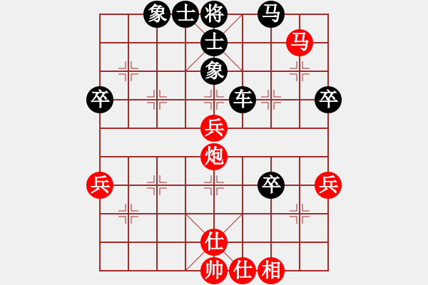 象棋棋譜圖片：liuyic(9級(jí))-負(fù)-外良通達(dá)(9級(jí)) - 步數(shù)：68 