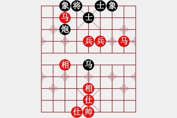 象棋棋譜圖片：coma(6段)-勝-說吧風(fēng)雅(3段) - 步數(shù)：110 