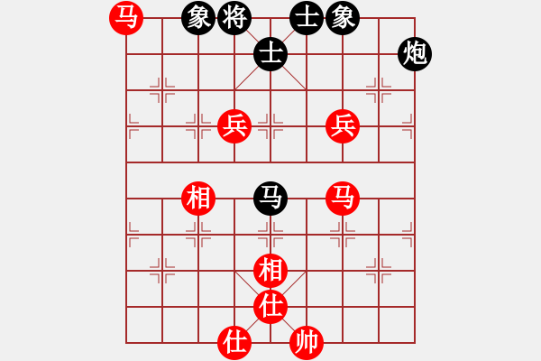 象棋棋譜圖片：coma(6段)-勝-說吧風(fēng)雅(3段) - 步數(shù)：120 