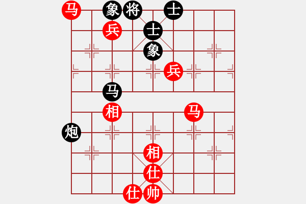 象棋棋譜圖片：coma(6段)-勝-說吧風(fēng)雅(3段) - 步數(shù)：130 