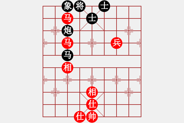 象棋棋譜圖片：coma(6段)-勝-說吧風(fēng)雅(3段) - 步數(shù)：140 