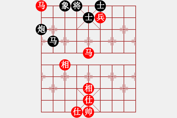 象棋棋譜圖片：coma(6段)-勝-說吧風(fēng)雅(3段) - 步數(shù)：150 