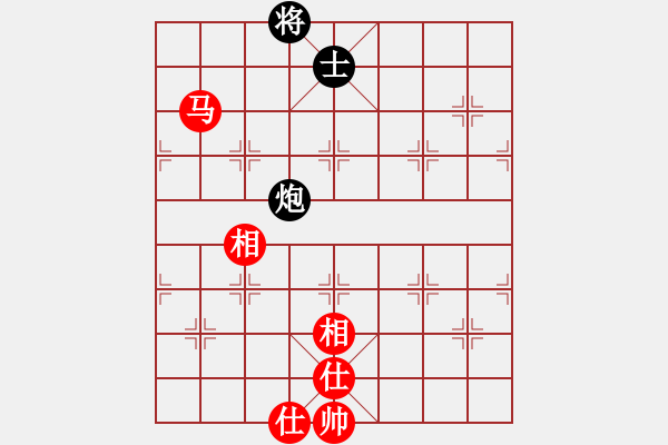 象棋棋譜圖片：coma(6段)-勝-說吧風(fēng)雅(3段) - 步數(shù)：160 