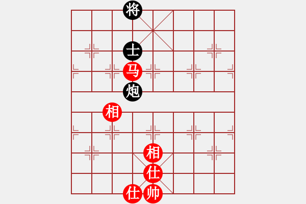 象棋棋譜圖片：coma(6段)-勝-說吧風(fēng)雅(3段) - 步數(shù)：170 