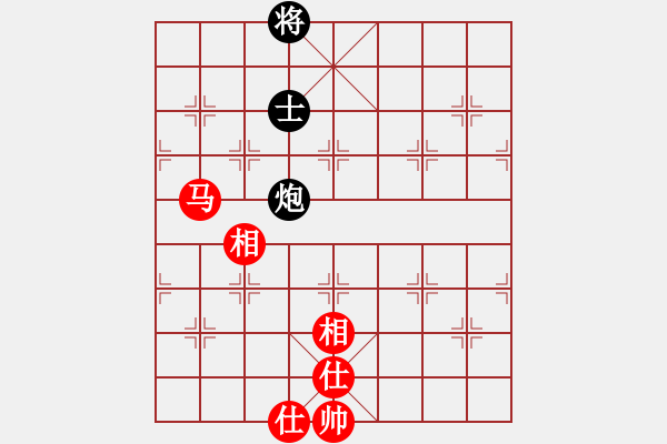 象棋棋譜圖片：coma(6段)-勝-說吧風(fēng)雅(3段) - 步數(shù)：179 