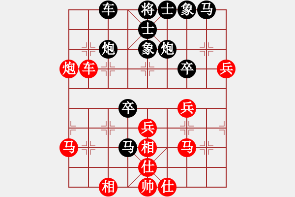 象棋棋譜圖片：coma(6段)-勝-說吧風(fēng)雅(3段) - 步數(shù)：50 