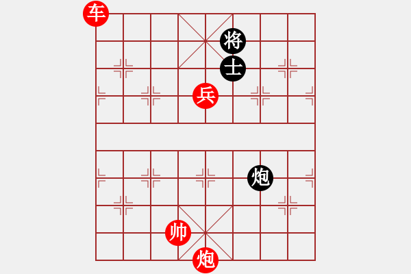 象棋棋譜圖片：低調(diào)高手(9星)-勝-天天天下棋(7星) - 步數(shù)：170 