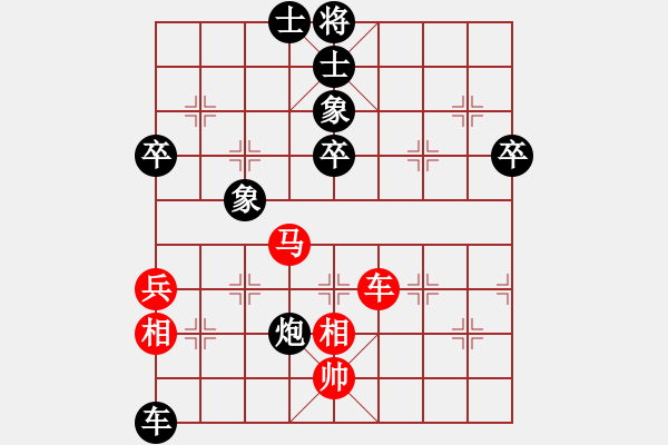 象棋棋譜圖片：huangzjj(9星)-負-過往云煙(9星)經典應對 - 步數：100 