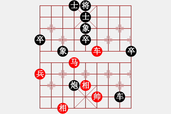 象棋棋譜圖片：huangzjj(9星)-負-過往云煙(9星)經典應對 - 步數：110 