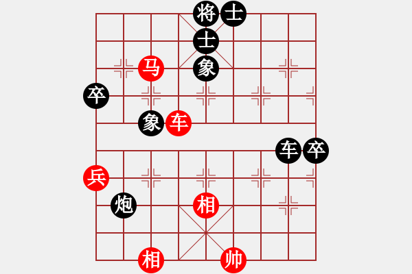 象棋棋譜圖片：huangzjj(9星)-負-過往云煙(9星)經典應對 - 步數：120 