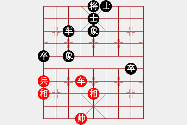 象棋棋譜圖片：huangzjj(9星)-負-過往云煙(9星)經典應對 - 步數：140 