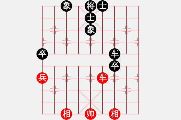 象棋棋譜圖片：huangzjj(9星)-負-過往云煙(9星)經典應對 - 步數：160 