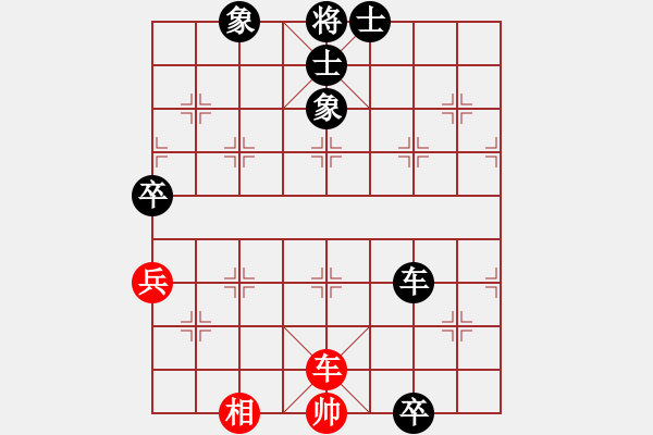 象棋棋譜圖片：huangzjj(9星)-負-過往云煙(9星)經典應對 - 步數：170 