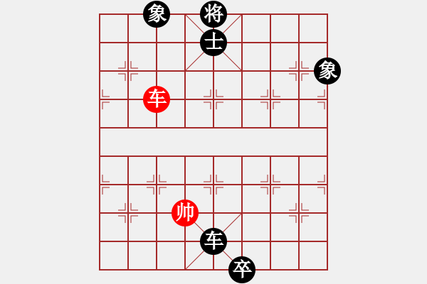 象棋棋譜圖片：huangzjj(9星)-負-過往云煙(9星)經典應對 - 步數：194 