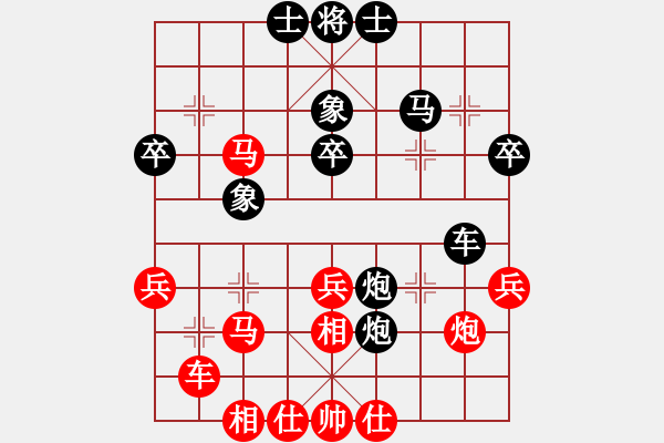 象棋棋譜圖片：huangzjj(9星)-負-過往云煙(9星)經典應對 - 步數：60 