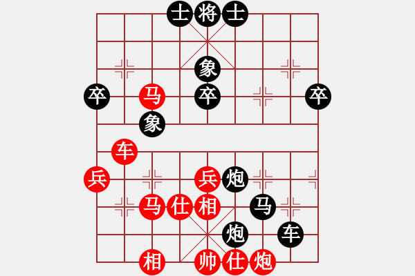 象棋棋譜圖片：huangzjj(9星)-負-過往云煙(9星)經典應對 - 步數：70 