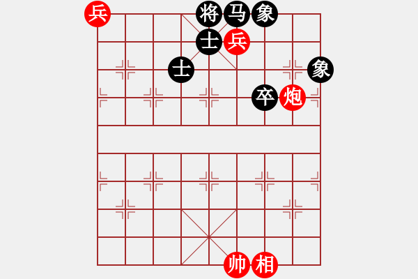 象棋棋譜圖片：運(yùn)籌帷幄 陸俊杰（紅先勝） - 步數(shù)：10 