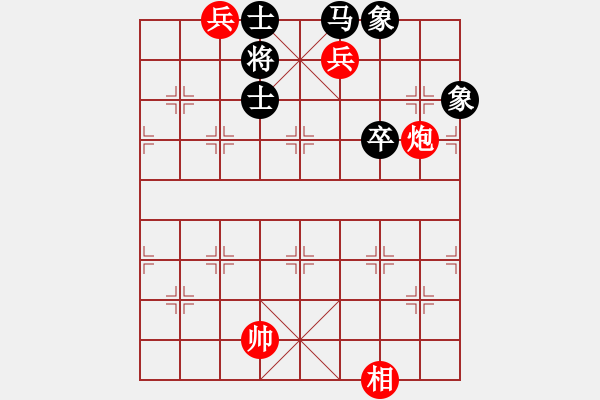 象棋棋譜圖片：運(yùn)籌帷幄 陸俊杰（紅先勝） - 步數(shù)：20 