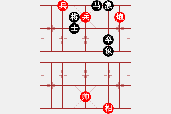 象棋棋譜圖片：運(yùn)籌帷幄 陸俊杰（紅先勝） - 步數(shù)：25 