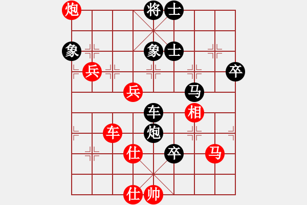 象棋棋譜圖片：無(wú)情門(mén)比賽號(hào)01 勝 祥龍棋緣＊一帆風(fēng)順 - 步數(shù)：100 