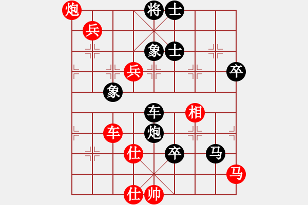 象棋棋譜圖片：無(wú)情門(mén)比賽號(hào)01 勝 祥龍棋緣＊一帆風(fēng)順 - 步數(shù)：110 