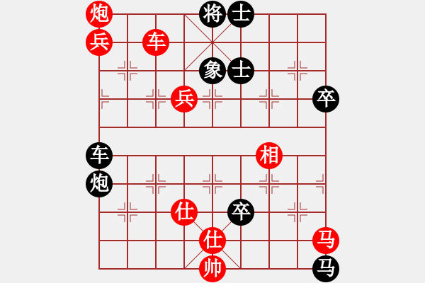 象棋棋譜圖片：無(wú)情門(mén)比賽號(hào)01 勝 祥龍棋緣＊一帆風(fēng)順 - 步數(shù)：120 