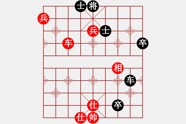 象棋棋譜圖片：無(wú)情門(mén)比賽號(hào)01 勝 祥龍棋緣＊一帆風(fēng)順 - 步數(shù)：140 