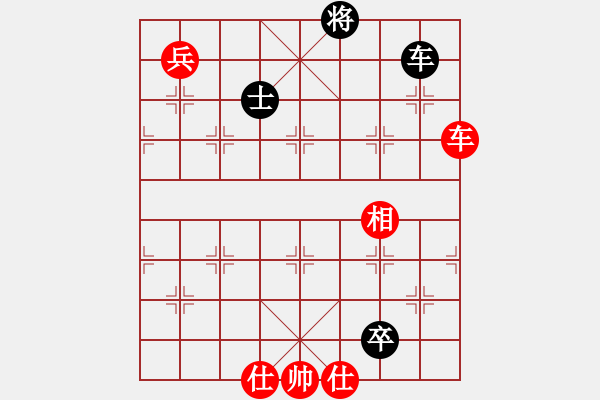 象棋棋譜圖片：無(wú)情門(mén)比賽號(hào)01 勝 祥龍棋緣＊一帆風(fēng)順 - 步數(shù)：150 