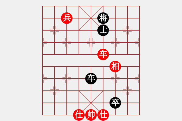 象棋棋譜圖片：無(wú)情門(mén)比賽號(hào)01 勝 祥龍棋緣＊一帆風(fēng)順 - 步數(shù)：160 