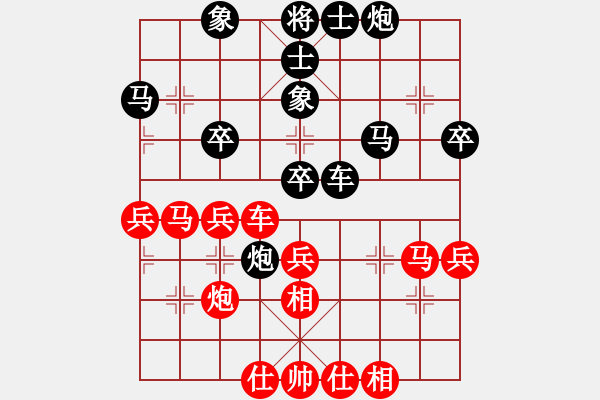 象棋棋譜圖片：無(wú)情門(mén)比賽號(hào)01 勝 祥龍棋緣＊一帆風(fēng)順 - 步數(shù)：50 