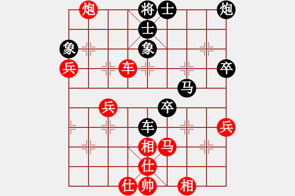 象棋棋譜圖片：無(wú)情門(mén)比賽號(hào)01 勝 祥龍棋緣＊一帆風(fēng)順 - 步數(shù)：70 