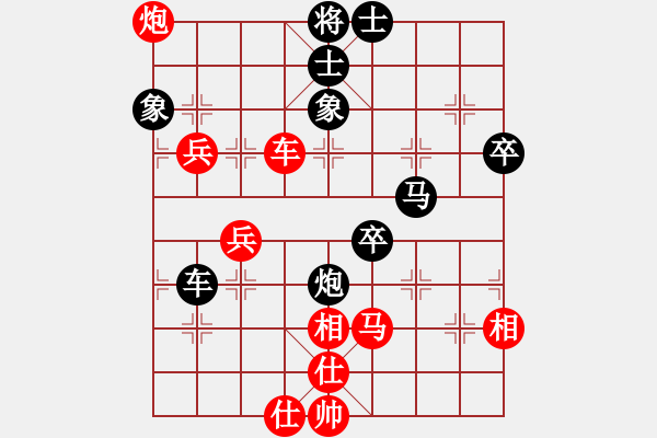 象棋棋譜圖片：無(wú)情門(mén)比賽號(hào)01 勝 祥龍棋緣＊一帆風(fēng)順 - 步數(shù)：80 