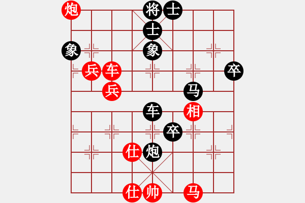 象棋棋譜圖片：無(wú)情門(mén)比賽號(hào)01 勝 祥龍棋緣＊一帆風(fēng)順 - 步數(shù)：90 