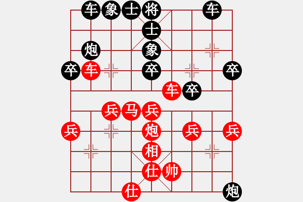 象棋棋譜圖片：1412010843 清輝（勝）何斌 六局戰(zhàn)第5局 - 步數(shù)：40 