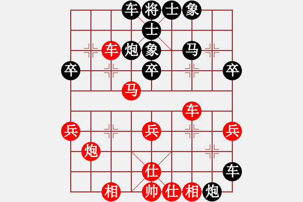 象棋棋谱图片：河南 李晓晖 和 河北 白天晓 - 步数：49 