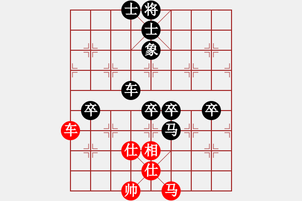 象棋棋譜圖片：站在山上(4段)-負(fù)-東風(fēng)(9段) - 步數(shù)：120 