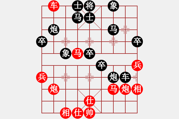 象棋棋譜圖片：站在山上(4段)-負(fù)-東風(fēng)(9段) - 步數(shù)：50 