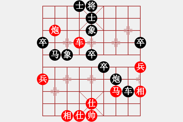 象棋棋譜圖片：站在山上(4段)-負(fù)-東風(fēng)(9段) - 步數(shù)：60 