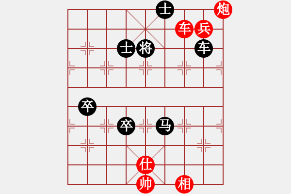 象棋棋譜圖片：網(wǎng)絡(luò)5級(jí)棋手-R811 先負(fù) Cplasf - 步數(shù)：110 