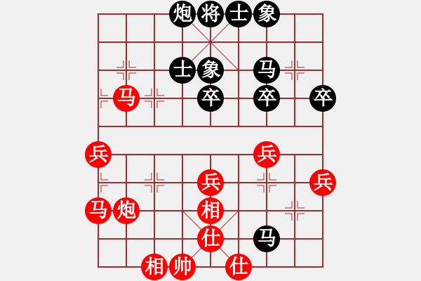 象棋棋譜圖片：bbboy002（業(yè)8-2） 先負(fù) Vu Quan（業(yè)8-3） - 步數(shù)：60 