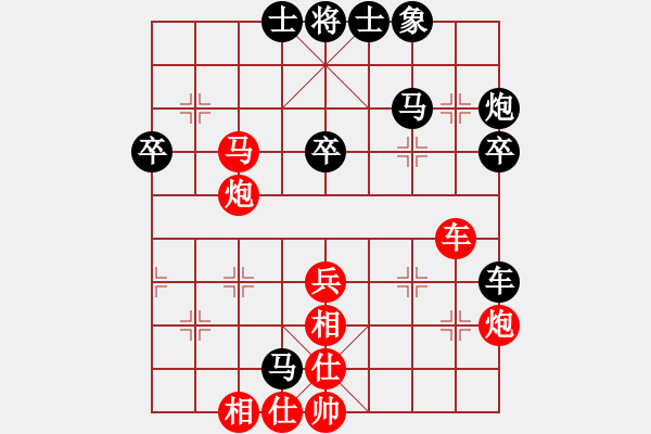 象棋棋譜圖片：qqoot(8星)-勝-文如其人(地煞) - 步數(shù)：50 