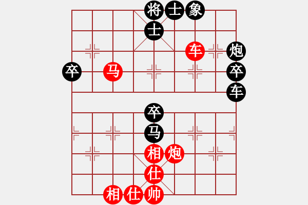 象棋棋譜圖片：qqoot(8星)-勝-文如其人(地煞) - 步數(shù)：60 