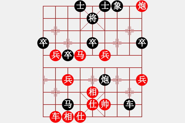 象棋棋谱图片：谢靖 先和 孟辰 - 步数：60 